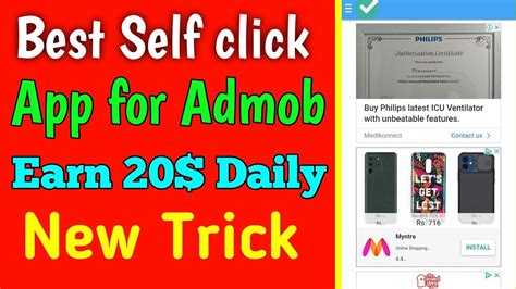 Google Admob Self Earning Trick Admob Self Click Trick Admob Self