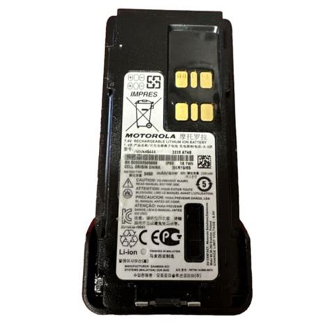 Oem Motorola PMNN4544A IMPRES Li Ion 2450mah Impress BATTERY 2023 EBay