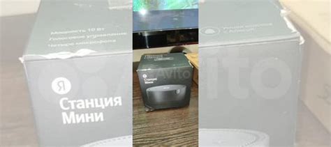 Яндекс станция мини купить в Челябинске | Электроника | Авито