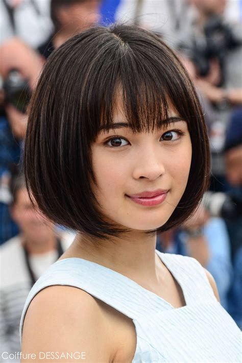 Short Haircuts For Asian Women 2023 2024 Page 5 Of 12