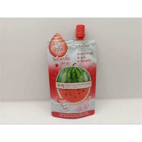 Sistar Watermelon body white lotion ซสตาร วอเตอรเมลอน บอด ไวท