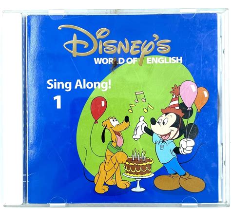 Jp Sing Along Songs Campout At Walt Disney World Dvd