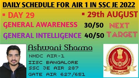 Day General Awareness Revision Day Daily Schedule For Air In