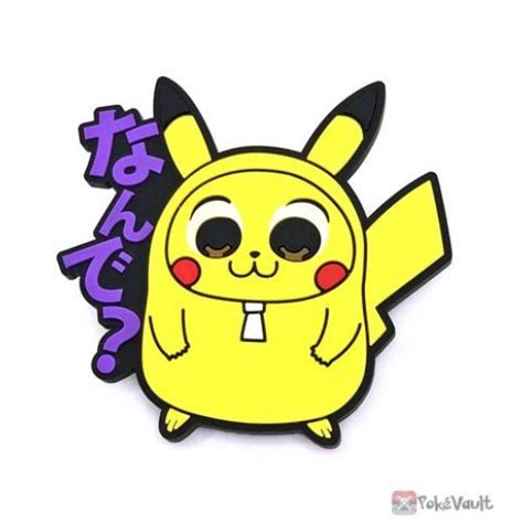 Pokemon Center 2021 Pikachu New Idol Unit Pikachus Rubber Clip 1