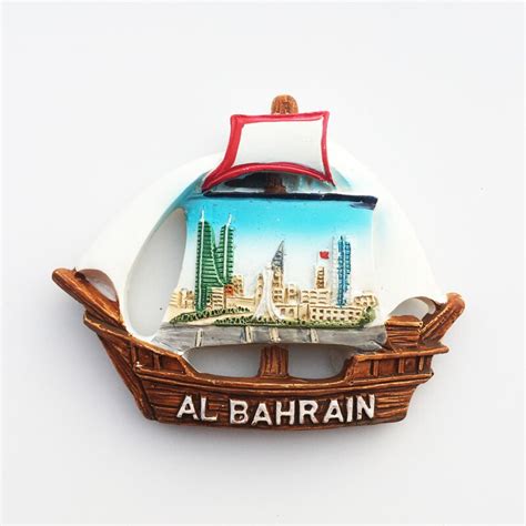 Bahrain Tourism Souvenirs Fridge Stickers Wedding Gifts Home Decor