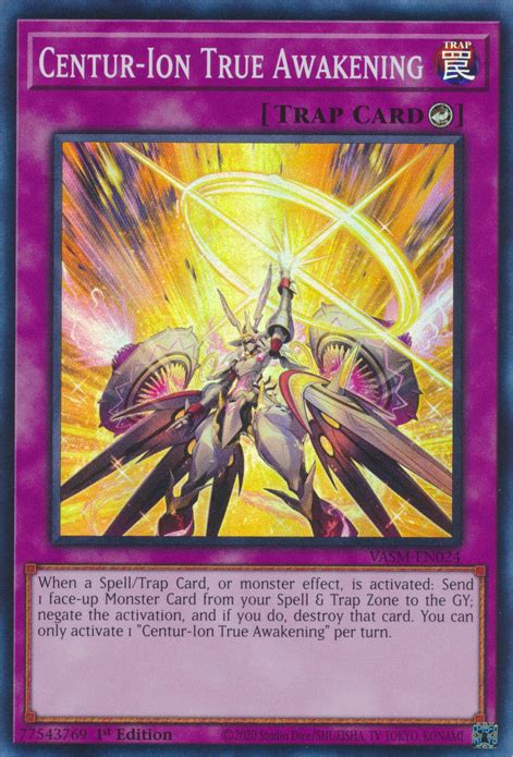 Centur Ion True Awakening Yugipedia Yu Gi Oh Wiki