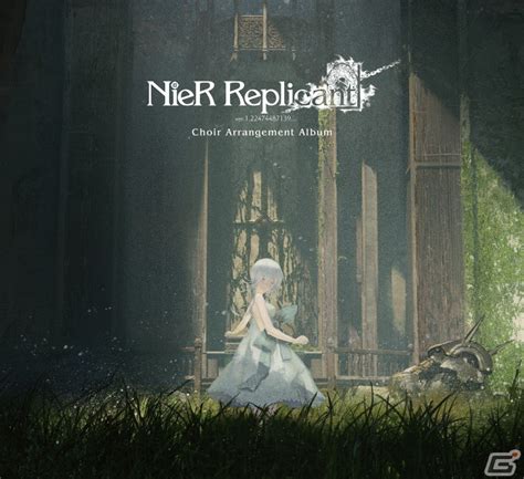 「nier Replicant Ver122474487139」のアレンジアルバムが2022年3月2日に発売！アルバムジャケットは幸田