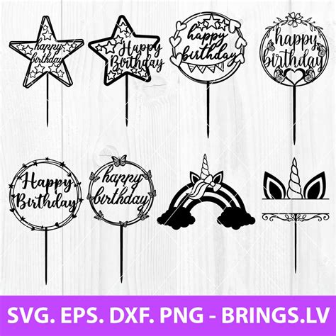 Happy Birthday Cake Topper Svg Unicorn Cake Topper Svg Png Dxf Eps