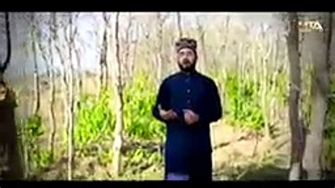 Kalma Paro La Ilaha Illallah Heart Touching New Official Video