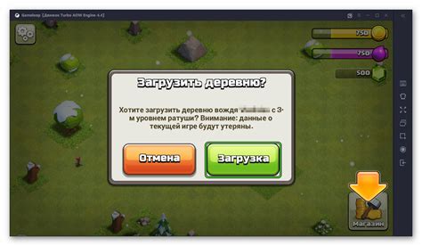 Clash Of Clans для Gameloop — установка и настройка игры в эмуляторе