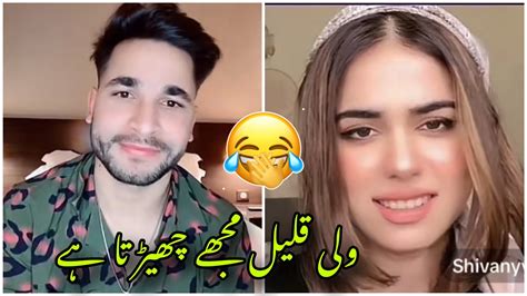 Shivany Tiktok Live With Waliullah Last Night Mr Patlo Tiktok Live