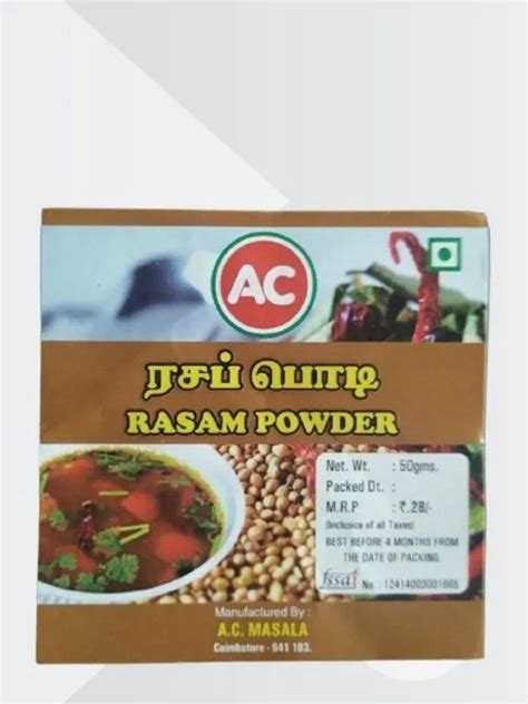 Rasam Masala Powder Gram Packaging Size G Packaging Type