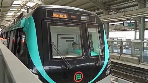 Noida Metro Rail Corporation Change Rule Minimum Balance In Card