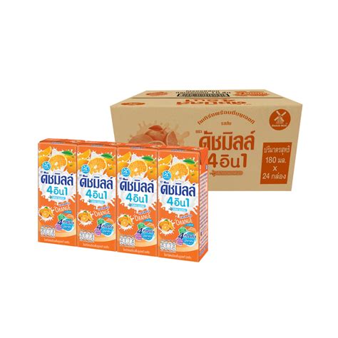 Dutch Mill Dmalt ดัชมิลล์ ดีมอลต์ นมมอลต์สกัด รสช็อกโกแลต 90 มล แพ็ค