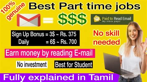 Online Part Time Job Earn Money By Reading Emails Work From Home