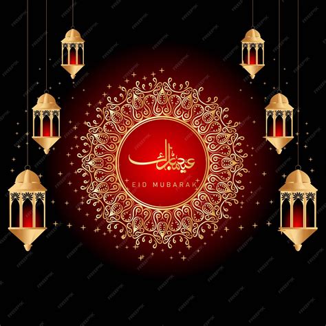 premium vector  poster  arabic calligraphy   gold  red