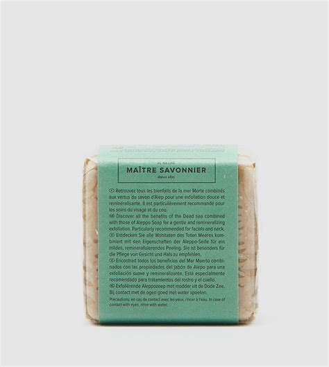 Buy Najel Organic Skincare Aleppo Soap Dead Sea Mud In Green