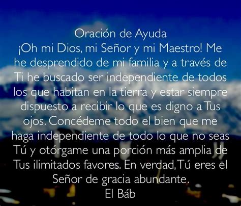 Citas De Los Escritos Bahá ís Oración De Ayuda