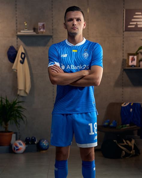 Dynamo Kyiv Away Kit