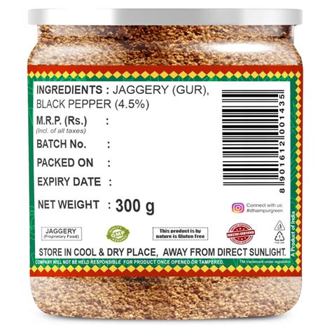 Black Pepper Jaggery Powder At Rs Pack Flavoured Jaggery Cube