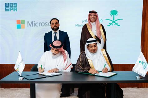 Saudi Arabia S Ministry Of Media And Microsoft Arabia Sign MoU For