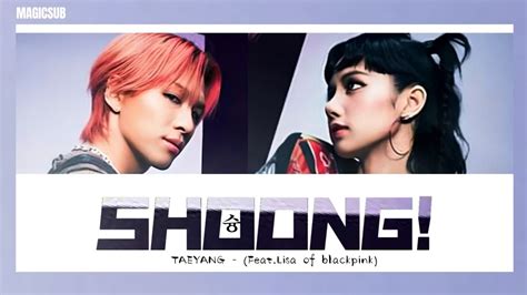 Thaisub Shoong Taeyang Feat Lisa Of Blackpink Youtube