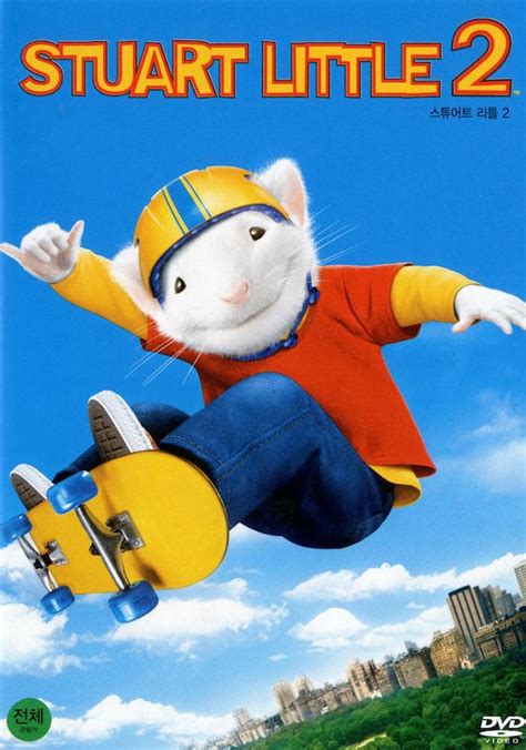 Stuart Little 2 (2002) - Poster US - 972*1440px