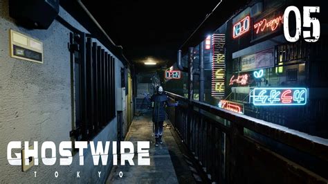 Ghostwire Tokyo Gameplay Walkthrough Part 5 YouTube