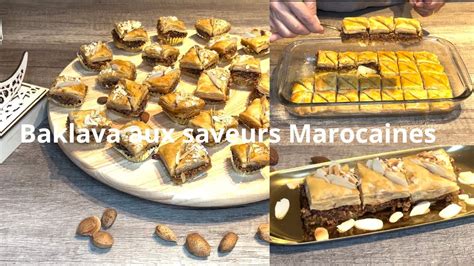 Baklawa Turk aux saveurs Marocaines avec pâte très facile بقلاوة تركية