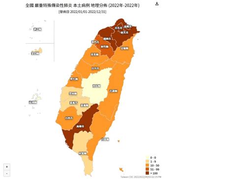 全台5縣市最深！「本土病例分布」最新地圖曝光 本島僅剩1淨土 Ettoday生活新聞 Ettoday新聞雲
