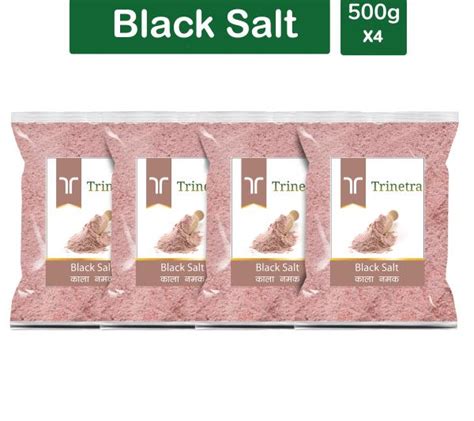 Trinetra Black Salt Kg G X Pack Kala Namak Jiomart