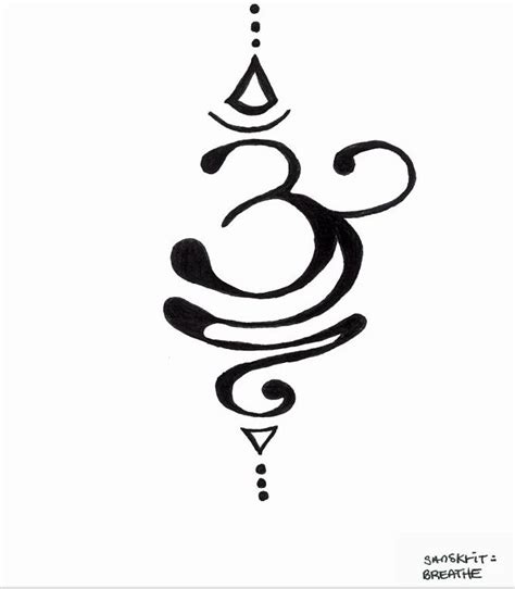 Sanskrit Love Symbol