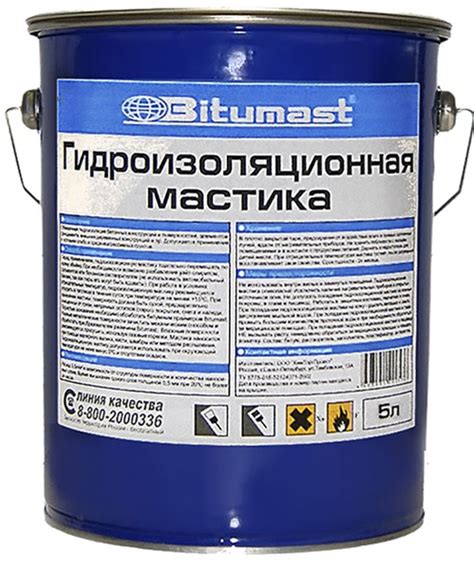 Мастика гидроизоляционная Bitumast - купить по низким ценам в интернет ...