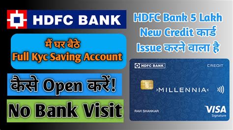 How To Open Hdfc Bank Account Online Hdfc Bank Account Open Online In