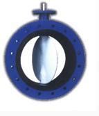 Double Flanged Centric Disc Rubber Lined Butterfly Valve At Best Price