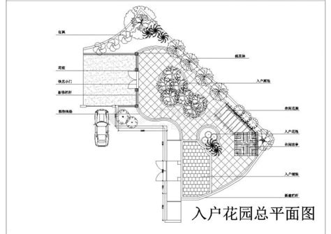 某地区私家花园铺装及绿化设计方案图庭院景观规划设计图土木在线