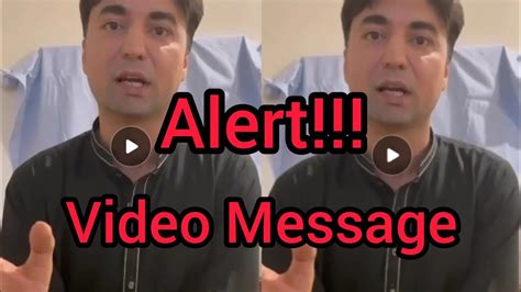 مراد سعید کا ویڈیو پیغام عوام کےلیے Murad Saeed Video Message Muradsaeed Imrankhan Youtube