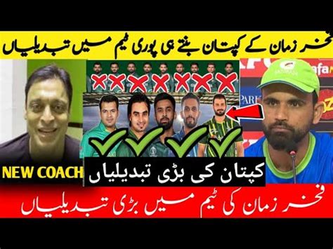 Pakistan S New Captain Fakhar Zaman Made Four Major Changes Ahead Of