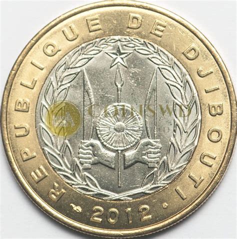 Djibouti 250 Francs 2012 Bird Coat Of Arms 5797 1