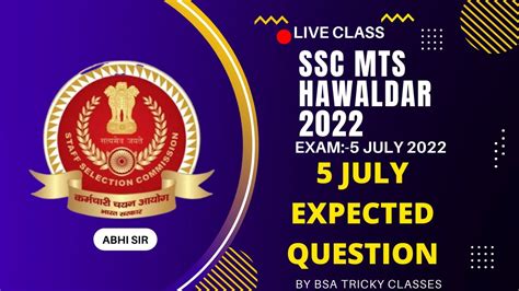 Sscmts Hawaldar Previous Paper Ssc Mts Paper Bsa Class Ssc Mts