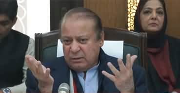 Nawaz Sharif S Address To Pml N Candidates After Being Acquitted In All