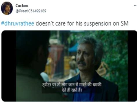 अच्छा