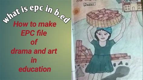 What Is Epc How To Make Epc File Of Drama And Art In Education B Ed Me