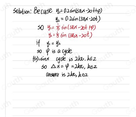 Solved 15 Mcqs Two Waves Travelling In The Same Direction Are Given By