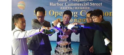 forest city opens  phase  commercial street ipropertycommy