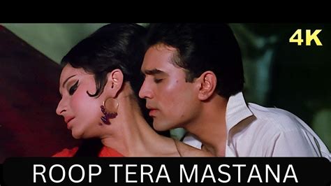 Roop Tera Mastana K Song Aradhana Rajesh Khanna Sharmila Tagore