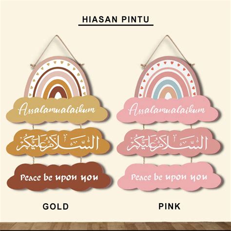 Jual Hiasan Dinding Gantung Hanging Door Rainbow Alhamdulillah