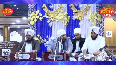 Hum Ghar Saajan Aaye Bhai Onkar Singh Una Sahib Wale Hd Video