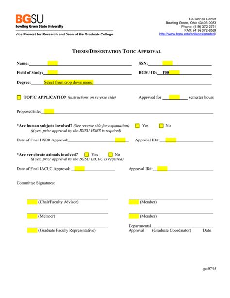 Topic Approval Form