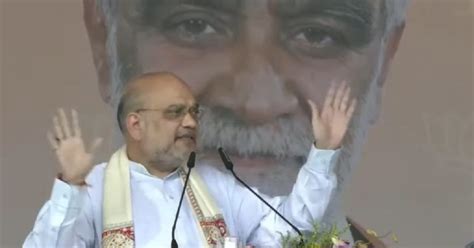 जेपी की जयंती पर सियासत अमित शाह के बिहार दौरे को लेकर Bjp Jdu आमने सामने Amit Shah On Bihar